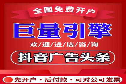 代理开户合规性审查案例分析